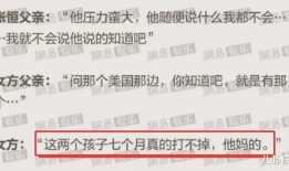 娱乐圈吃瓜写手,揭秘幕后真相，吃瓜群众狂欢时刻