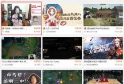 娱乐吃瓜直播间开播话术