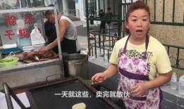 娱乐吃瓜酱摆摊视频,揭秘网红美食背后的故事