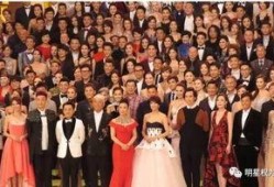 蛮蛮吃瓜娱乐,揭秘娱乐圈幕后故事，带你领略明星真实生活