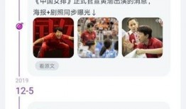 娱乐吃瓜手游下载,轻松下载，畅享趣味无限