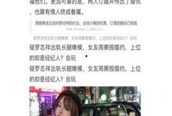 吃瓜娱乐圈软件推荐下载,热门下载推荐，一网打尽明星八卦！