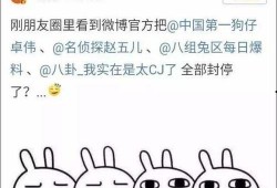 娱乐大事件吃瓜,揭秘最新大事件吃瓜指南