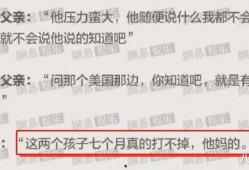 吃瓜爆料2021娱乐圈