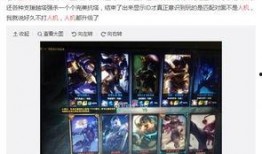 娱乐吃瓜酱小姐姐小说,揭秘娱乐圈背后的秘密与八卦