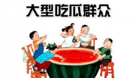 每日吃瓜娱乐ing,轻松掌握娱乐圈新鲜事