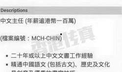 娱乐吃瓜点评文案怎么写