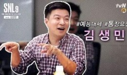 娱乐圈吃瓜诈骗一哥是谁