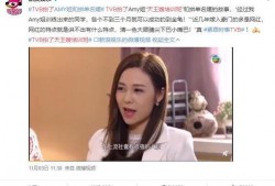 娱乐吃瓜酱剑桥中文考试,娱乐吃瓜酱带你轻松备战剑桥中文考试