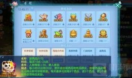 娱乐吃瓜游戏规则,揭秘娱乐圈幕后风云，带你领略明星们的真实生活