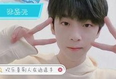 娱乐吃瓜酱男高中生