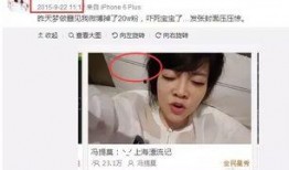 娱乐圈吃瓜的主播都有谁,揭秘热门主播背后的故事