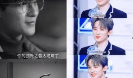 吃瓜直播娱乐圈官网