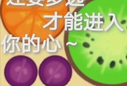 娱乐你我他吃瓜官网,揭秘吃瓜官网背后的精彩故事