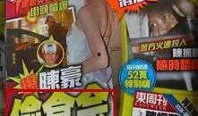 娱乐吃瓜酱的作品发10块钱,揭秘娱乐圈10块钱背后的秘密